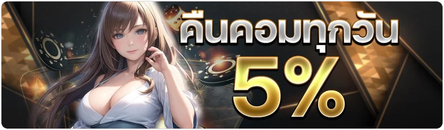 fafa456 เว็บตรง